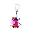 Подвеска Дракончик с крылышками Playgro 0183049